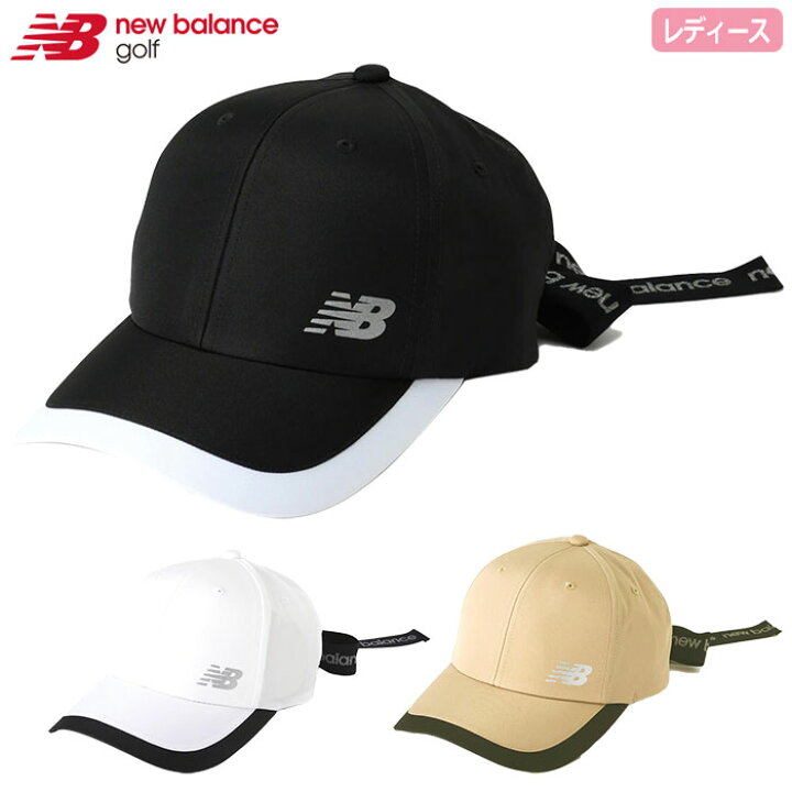 楽天市場】ニューバランス リボン 6パネルキャップ 012-3287509