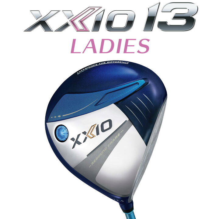 楽天市場】XXIO13 ゼクシオ 13 レディス ドライバー ブルー 右用 