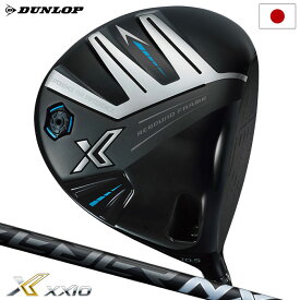 ゼクシオ エックス ドライバー メンズ 右用 SPEEDER NX BLACK 50 カーボンシャフト DUNLOP ダンロップ ゴルフ クラブ 2024年モデル 日本正規品