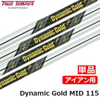 楽天市場】ダイナミックゴールド tour issue 115の通販