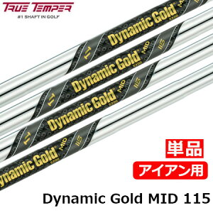 gD[ep[ TRUE TEMPER TRUETEMPER DynamicGold _Ci~bNS[hMID 115 ACApX`[Vtg Pi StVtg q