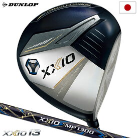 XXIO13 ゼクシオ 13 ドライバー ネイビー メンズ 右用 ゼクシオ MP1300 カーボンシャフト DUNLOP ダンロップ ゴルフ クラブ 2024年モデル 日本正規品