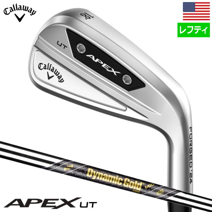 楽天市場】【レフティ】キャロウェイ Apex UT アイアン型 