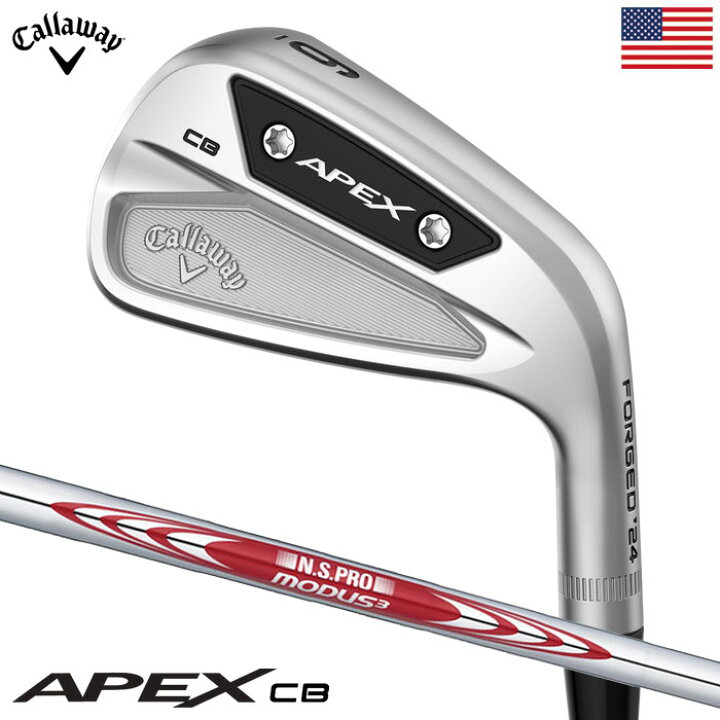 楽天市場】キャロウェイ APEX CB アイアン 6本セット(5-9,PW) メンズ 
