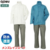 楽天市場】23区 ゴルフレインウエアの通販