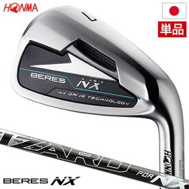 本間ゴルフ BERES NX アイアン 単品(AW，SW) メンズ 右用 VIZARD FOR NX 45 カーボンシャフト 日本正規品