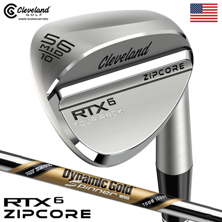 楽天市場】クリーブランド Cleveland Golf RTX 6 ZipCore Tour Rack 