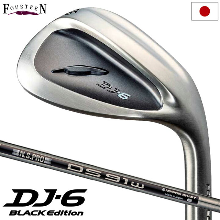 楽天市場】フォーティーン DJ-6 Black Edition ウェッジ メンズ 右用 