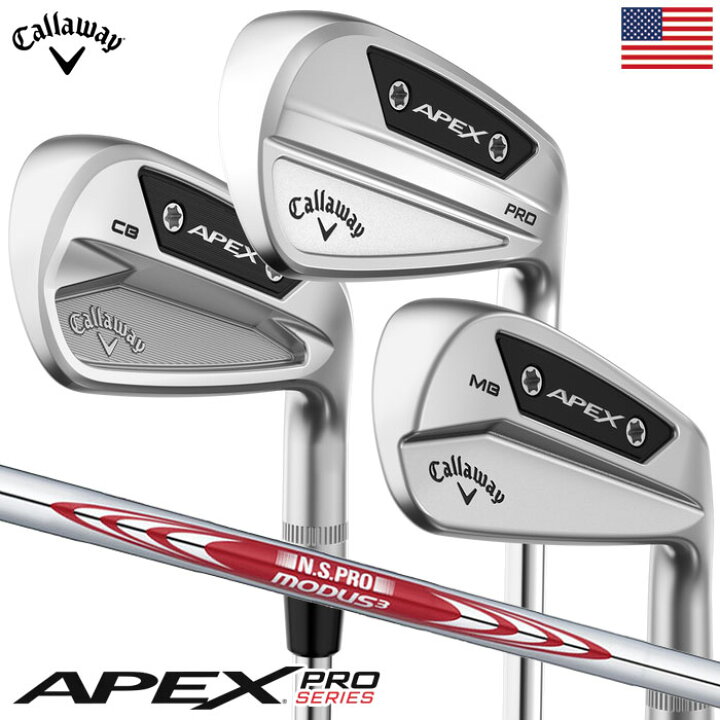 楽天市場】キャロウェイ Apex Pro Series Triple Play Combo Set  
