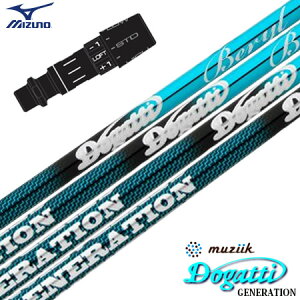 ~Ym X[utVtg W[N hKbeB [l[V x Ki (ST-X,Z^ST200`180^GT180^MizunoPro^MP^JPX900)