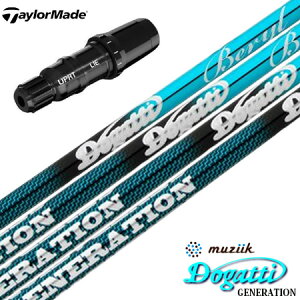 e[[Ch X[utVtg W[N hKbeB [l[V x Ki (BRNR MINI^STEALTH^SIM^GLOIRE^M6`M1^RBZ)