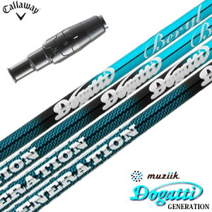 LEFC X[utVtg W[N hKbeB [l[V x Ki (PARADYM^ROGUE ST^EPIC^MAVRIK^BIG BERTHA)