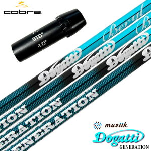 Ru X[utVtg W[N hKbeB [l[V x Ki (AEROJET^LTDx^RADSPEED^SPEEDZONE^F9^F8^F7)