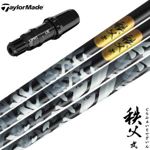 e[[Ch X[utVtg Ot@CgfUC 2023  hCo[p {Ki (BRNR MINI^STEALTH^SIM^GLOIRE^M6`M1^RBZ)