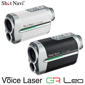 ショットナビ Voice Laser GR Leo レーザー距離計測器 Shot Navi 2023年モデル 日本正規品