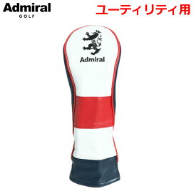 アドミラル ゴルフ 合皮 ランパント ヘッドカバー ユーティリティー用 ADMG9FHC Admiral Golf 2023年モデル 日本正規品