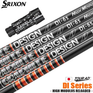 XN\ X[utVtg Ot@CgfUC cA[AD DI HIGH MODULUS RELOADED ʌ {Ki (XXIO-eks-^ZX7,5^Z785^Z765^Z565^Z945^Z745^Z545)