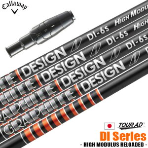 LEFC X[utVtg Ot@CgfUC cA[AD DI HIGH MODULUS RELOADED ʌ {Ki (PARADYM^ROGUE ST^EPIC^MAVRIK^BIG BERTHA)