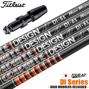ゴルフ タイトリスト スリーブ付きシャフト グラファイトデザイン ツアーAD DI HIGH MODULUS RELOADED 数量限定 日本正規品 (TSR/TSi/TS/917/915/913/910)
