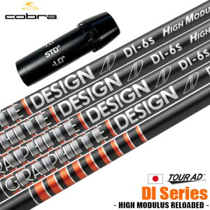 Ru X[utVtg Ot@CgfUC cA[AD DI HIGH MODULUS RELOADED ʌ {Ki (AEROJET^LTDx^RADSPEED^SPEEDZONE^F9^F8^F7)