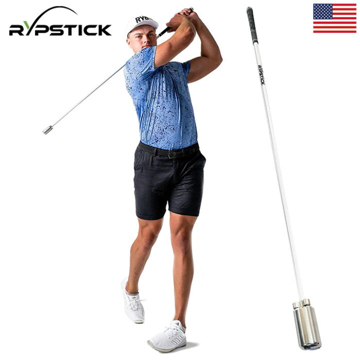 楽天市場】RYP Golf Rypstick スイング練習器 ホワイト GOLF