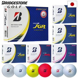 ブリヂストン 2023 NEW TOUR B JGR ゴルフボール 1ダース 全12球 3ピース構造 BRIDGESTONE GOLF 日本正規品