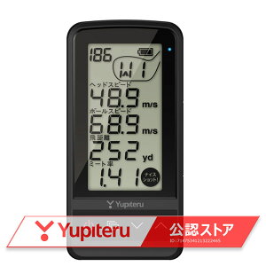 St GPS@\t v se StXCOg[i[ GST-8 BLE Stir Yupiteru 2023Nf K戵X