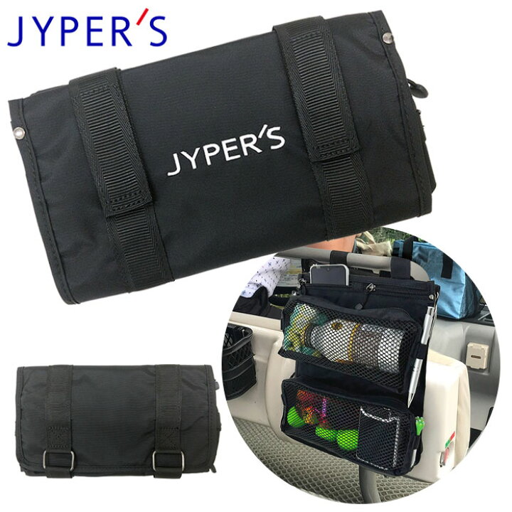 楽天市場】JYPERS ゴルフカートバック ハンギングポーチ JYPU323GCPCH 
