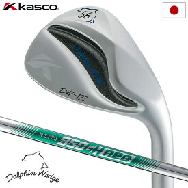 キャスコ DOLPHIN WEDGE DW-123 ウェッジ ストレートネック メンズ 右用 N.S.PRO 950GH neo スチールシャフト KASCO 2023年モデル 日本正規品