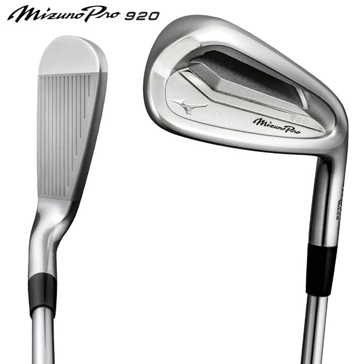 楽天市場】ミズノ Mizuno Pro 920 アイアン 5本セット(#6-PW) メンズ 