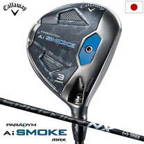 楽天市場】speeder nx フェアウェイの通販