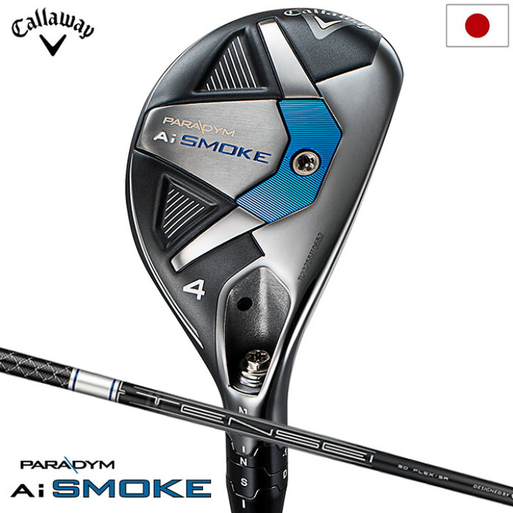 楽天市場】キャロウェイ PARADYM Ai SMOKE ユーティリティ メンズ 右用 