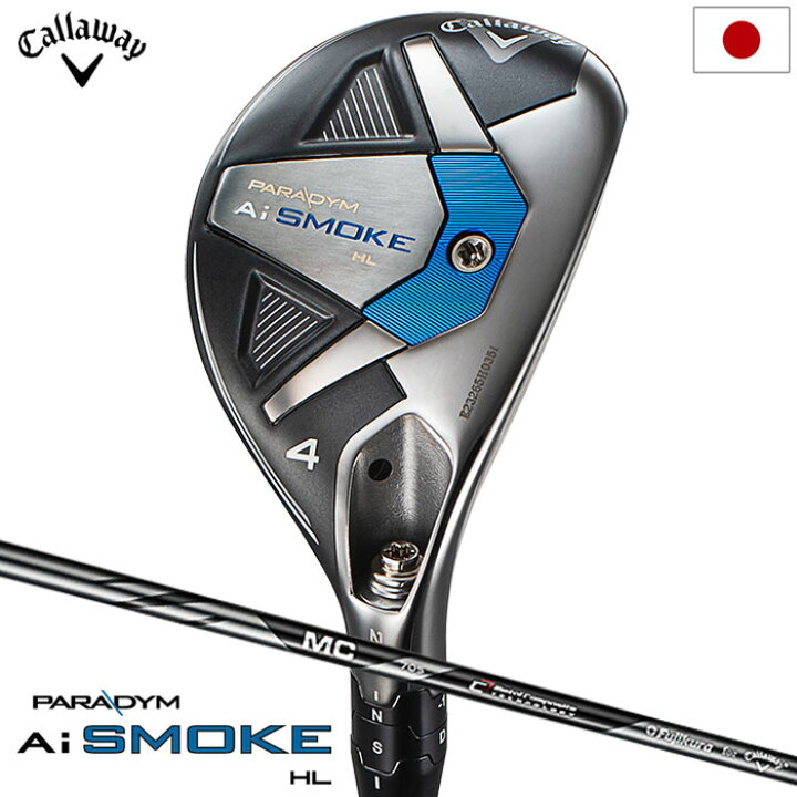 楽天市場】キャロウェイ PARADYM Ai SMOKE HL ユーティリティ メンズ  