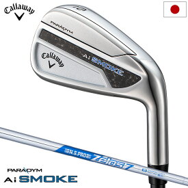 キャロウェイ PARADYM Ai SMOKE アイアン 5本セット (#6-PW) メンズ 右用 N.S.PRO ZELOS 7 スチールシャフト 日本正規品 2024年モデル Callaway【2024年2月2日発売】