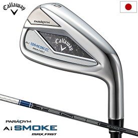 キャロウェイ PARADYM Ai SMOKE MAX FAST アイアン 5本セット (#6-PW) メンズ 右用 TENSEI 40 for Callaway カーボンシャフト 日本正規品 2024年モデル Callaway【2024年2月2日発売】