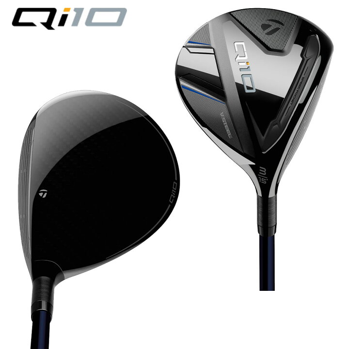 楽天市場】テーラーメイド Qi10 フェアウェイウッド メンズ 右用 
