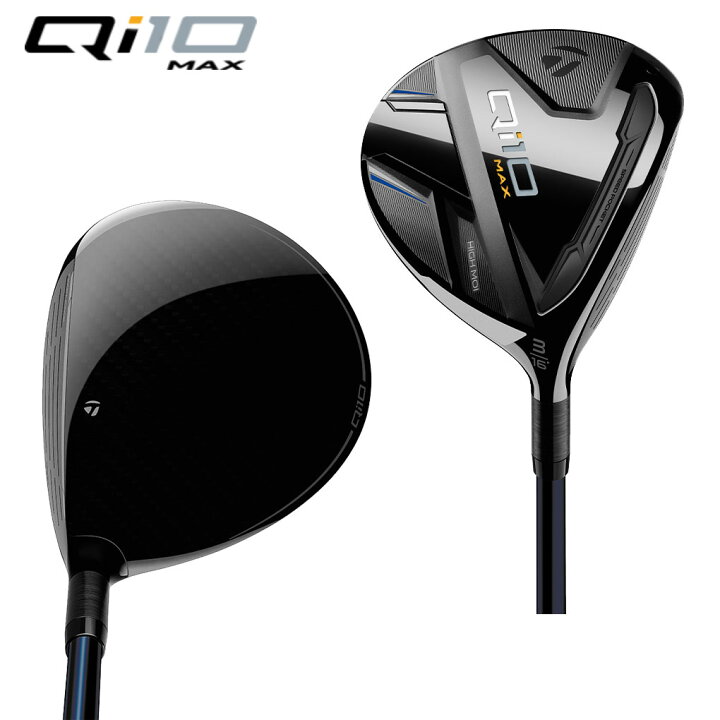 楽天市場】テーラーメイド Qi10 Max フェアウェイウッド メンズ 右用 
