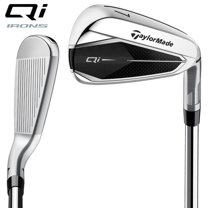 楽天市場】テーラーメイド Qi アイアン 5本セット(#6-PW) メンズ 右用 