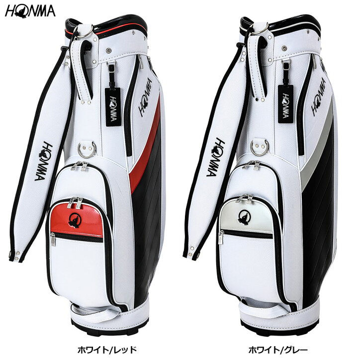 楽天市場】本間ゴルフ エントリー キャディバッグ 9型 軽量 キャディ 