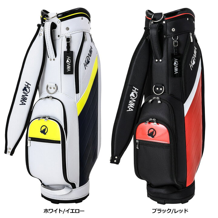 楽天市場】本間ゴルフ エントリー キャディバッグ 9型 軽量 キャディ 