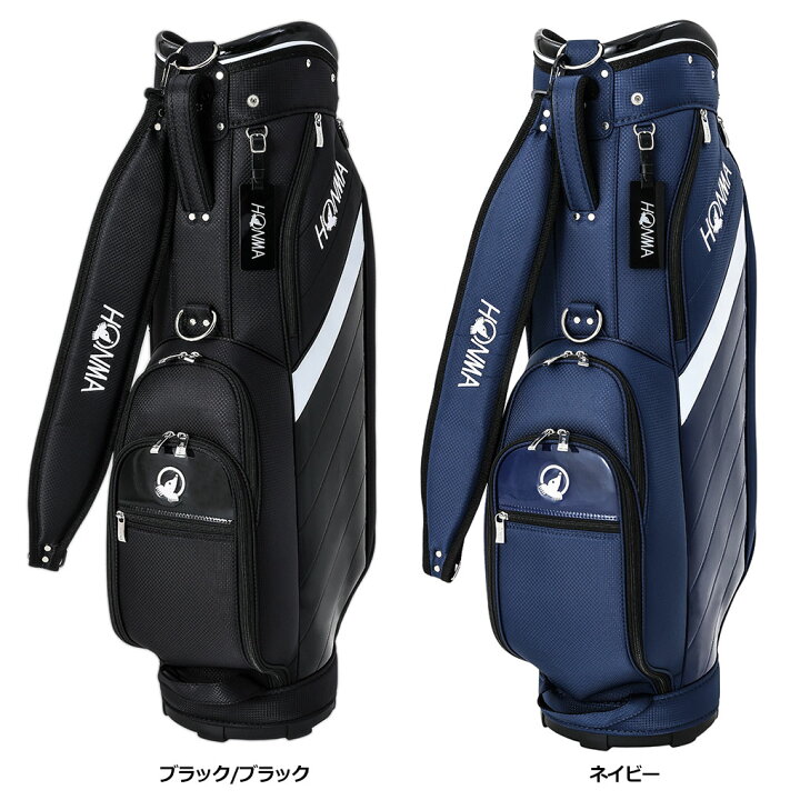 楽天市場】本間ゴルフ エントリー キャディバッグ 9型 軽量 キャディ 