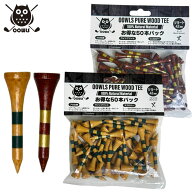 OOWLS ゴルフ ティー PURE WOOD TEE ピュア ウッドティー ショート 42mm 50本入 JYPHB23WDT ゴルフ用品