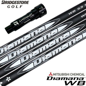 BS uaXgSt X[utVtg 2024 OHP~J Diamana WB (B1`B4^TOUR B^J815^J715) fBA}i