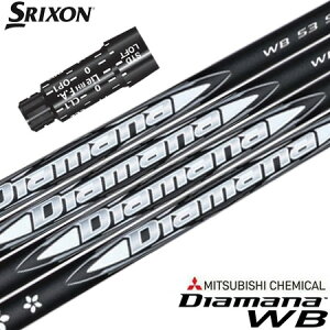 �X���N�\�� �X���[�u�t���V���t�g 2024 �O�H�P�~�J�� Diamana WB (XXIO-eks-�^ZX7,5�^Z785�^Z765�^Z565�^Z945�^Z745�^Z545)