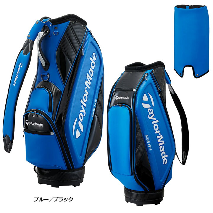 楽天市場】テーラーメイド TM24 オーステック キャディバッグ 9.5型 