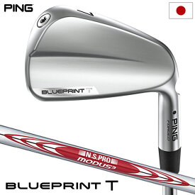 ピン PING BLUEPRINT T ブループリント T アイアン 5本セット(6I-P) メンズ 右用 MODUS3 TOUR 105 ゴルフクラブ 日本正規品