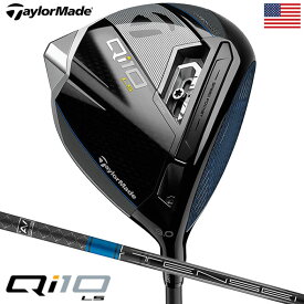 テーラーメイド Qi10 LS ドライバー メンズ 右用 TENSEI AV LIMITED BLUE カーボン TaylorMade 2024年モデル USA直輸入品