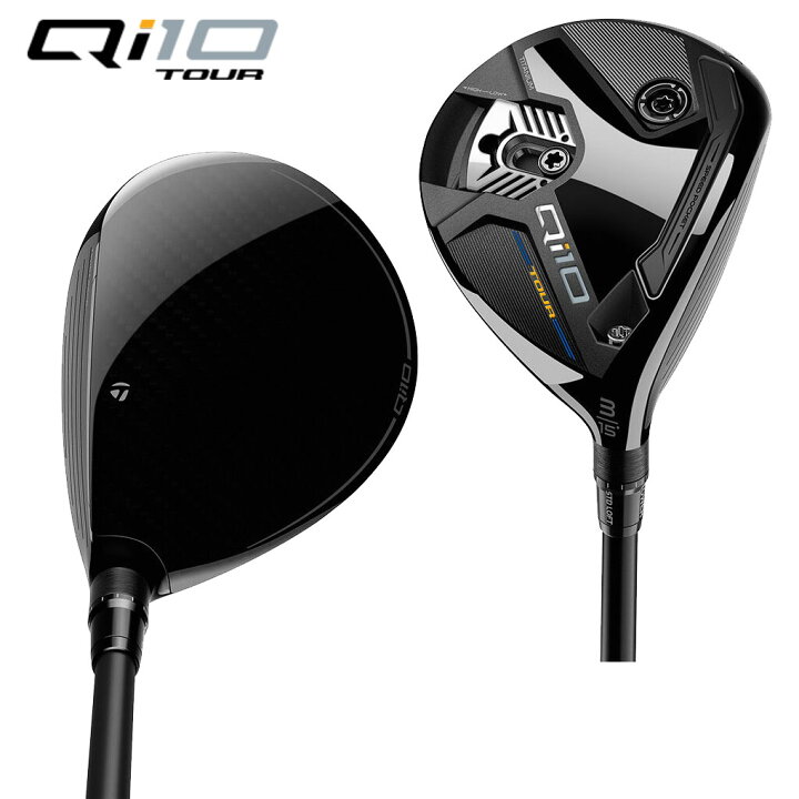 楽天市場】テーラーメイド Qi10 Tour フェアウェイウッド メンズ 右用 