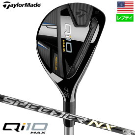 【レフティー】テーラーメイド Qi10 Max レスキュー ユーティリティ メンズ 左用 FUJIKURA SPEEDER NX TCS 50 カーボン TaylorMade 2024年モデル USA直輸入品