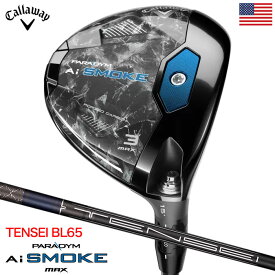 キャロウェイ Paradym Ai Smoke MAX フェアウェイウッド メンズ 右用 Ai スモーク マックス TENSEI AV BLUE 65 カーボンシャフト Callaway 2024年モデル USA直輸入品